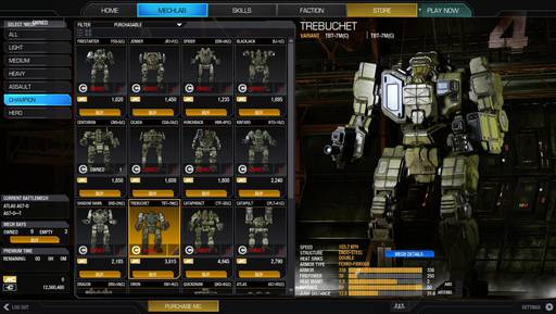 MechWarrior Online - Патч 07.10.2014